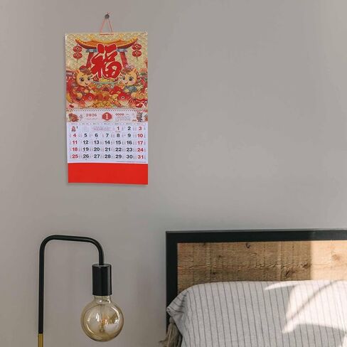 TEHAUX Chinese Wall Monthly Calendar 2026: Chinese 2026 Calendar with Horse Zodiac and Fu Monthly Planner for Home or Office Traditional Lunar Year Decoration in Saudi Arabia