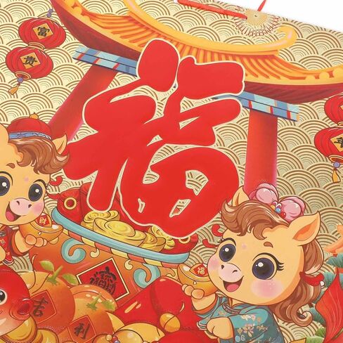 TEHAUX Chinese Wall Monthly Calendar 2026: Chinese 2026 Calendar with Horse Zodiac and Fu Monthly Planner for Home or Office Traditional Lunar Year Decoration in Saudi Arabia