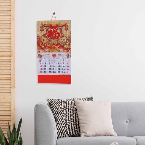 TEHAUX Chinese Wall Monthly Calendar 2026: Chinese 2026 Calendar with Horse Zodiac and Fu Monthly Planner for Home or Office Traditional Lunar Year Decoration in Saudi Arabia