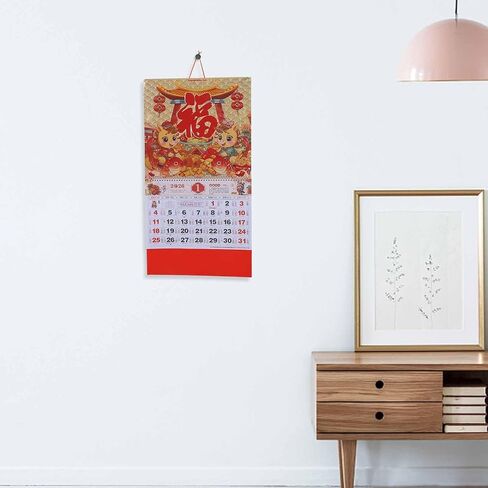 TEHAUX Chinese Wall Monthly Calendar 2026: Chinese 2026 Calendar with Horse Zodiac and Fu Monthly Planner for Home or Office Traditional Lunar Year Decoration in Saudi Arabia