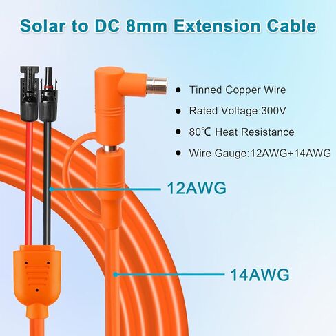 XRDS -RF لوحة للطاقة الشمسية إلى DC 8 مم كابل محول 15FT، موصل للطاقة الشمسية إلى DC7909/8020 سلك تمديد توصيل ذكر، 12AWG+14AWG سلك نحاسي معلب متوافق مع محطة الطاقة المحمولة in Kuwait