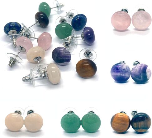 6 أزواج من أقراط الحجر الطبيعي حجر عين النمر اللازورد الأخضر افينتورين أقراط كريستالية مستديرة للشفاء أقراط كروية للنساء in Kuwait