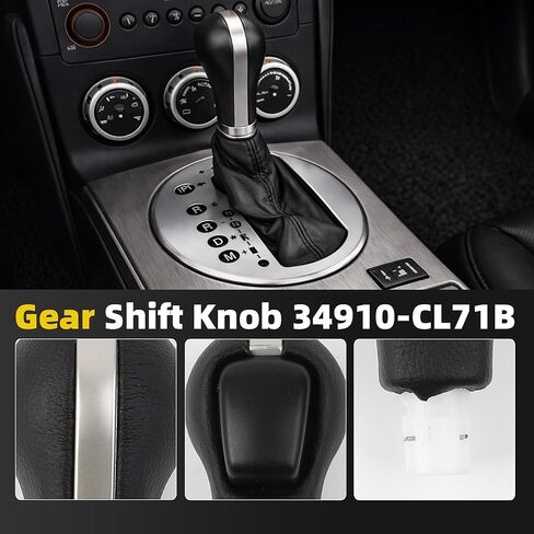 Dasbecan 34910-CL71B Gear Shift Knob Fits Automatic Transmission Gear Shifter Compatible with Nissan 350Z 2003-2009, Infiniti G35 FX35 FX45 2004-2008, Replaces# 34910-AC50B, 34910-AC501 in Saudi Arabia