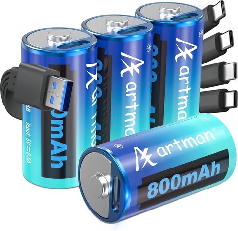Artman CR123A Lithium Batteries 4 Pack 123a Lithium Batteries 3.7V CR17345 USB-C Rechargeable Batteries Compatible with Arlo Cameras VMC3030 VMK3200 VMS3330 3430 3530, Flashlight Microphone in Kuwait