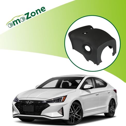 غطاء كسوة الإشعال لعمود التوجيه السفلي مع فتحة مفتاح متوافقة مع 2017-2020 Hyundai Elantra يستبدل 84855-F2000-TRY 84855-F2100-TRY in Saudi Arabia