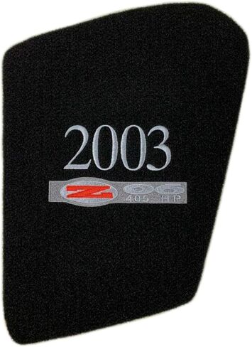 C5 Corvette ZO6 405HP and 2003 Model Year Embroidered Emblem Under Hood Side Insert in Kuwait