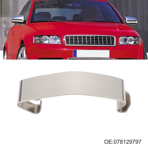 4pcs Air Filter Housing Clip Clamp 078129797 Compatible with Audi Compatible with VW in Kuwait