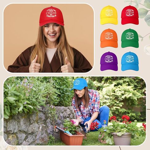 12 Pcs I Can Do All Things Through Christ Hat Bulk Christian Baseball Caps Unisex Religious Jesus Hat Gifts Philippians 4: 13 Adjustable Size for Church Party Supplies in Kuwait