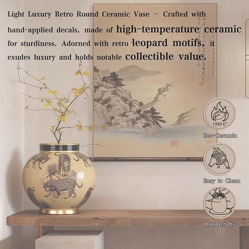 10 inch Vintage Ceramic Flower Vases with Gold Rim, Beige and Black Leopard Print Round Vase for Home Decor Accent, Farmhouse Centerpiece for Dining Table, Living Room, Shelves in Saudi Arabia