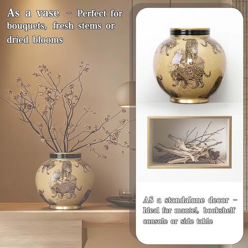 10 inch Vintage Ceramic Flower Vases with Gold Rim, Beige and Black Leopard Print Round Vase for Home Decor Accent, Farmhouse Centerpiece for Dining Table, Living Room, Shelves in Saudi Arabia