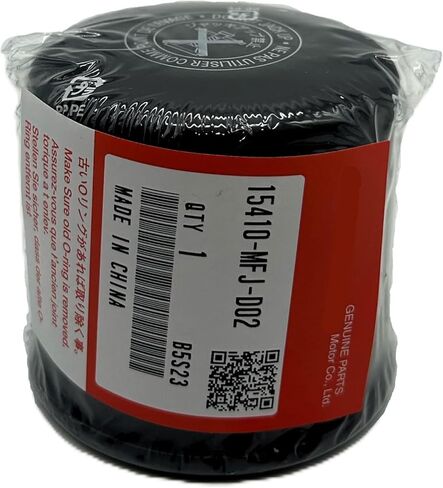 Genuine OEM Spin On Oil Filter 15410-MFJ-D02 For Honda Most Street Bikes & All Aquatrax Order In Bulk (1) in Saudi Arabia