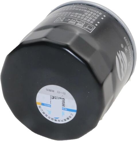 Oil Filters Oil Filter Fit For Chery For Chevy For Daihatsu Fit For Subaru 15601-87703 Convenient in Saudi Arabia