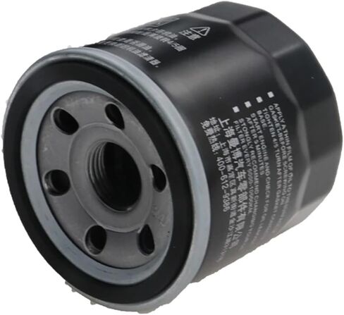 Oil Filters Oil Filter Fit For Chery For Chevy For Daihatsu Fit For Subaru 15601-87703 Convenient in Saudi Arabia