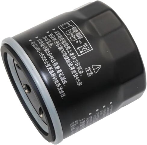 Oil Filters Oil Filter Fit For Chery For Chevy For Daihatsu Fit For Subaru 15601-87703 Convenient in Saudi Arabia