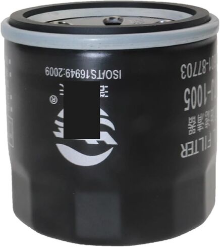 Oil Filters Oil Filter Fit For Chery For Chevy For Daihatsu Fit For Subaru 15601-87703 Convenient in Saudi Arabia