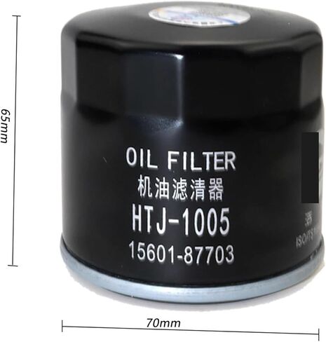 Oil Filters Oil Filter Fit For Chery For Chevy For Daihatsu Fit For Subaru 15601-87703 Convenient in Saudi Arabia