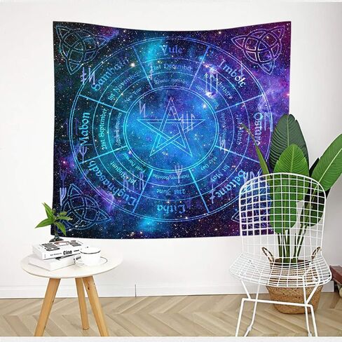 UHOMETAP Pentagram Celtic Trinity Knot Tapestry,Calendar Natural Cycle Tapestry Mandala Hippie Tapestry Starry Sky Wall Hanging for Home Dorm Decor Bedspread Table Cloth 60x60 Inches GTWYUH369 in Kuwait