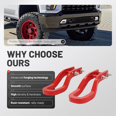 خطافات السحب الأمامية متوافقة مع 2020-2025 شيفروليه سيلفرادو 2500 HD 3500 HD استبدال 84513877 2 قطعة من الفولاذ الأحمر in Kuwait