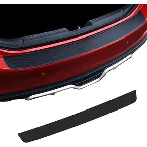 Rear Bumper Guard Protector for Kia Sorento 2021-2025 2026, Trunk Door Sill Protector, Carbon Fiber Scratch-Resistant Non-Slip Trunk Door Entry Sill Protector in Kuwait