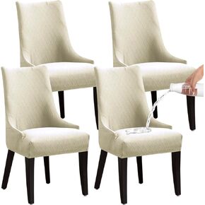 أغطية كراسي بظهر مجنح هندسية قابلة للتمدد من KELUINA - غطاء واقي كرسي بذراع قابل لإعادة الاستخدام، أغطية كراسي طعام قابلة للغسل لغرفة الطعام (بيج، مجموعة من 4) in Kuwait