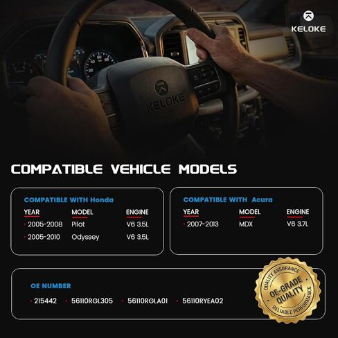 KELOKE Power Steering Pump, with Pulley, Compatible with Honda V6 3.5L 2005-2010 Odyssey, 2005-2008 Pilot; Compatible with 2007-2013 Acura MDX, V6 3.7L, Replace# 56110RGLA01 in Kuwait