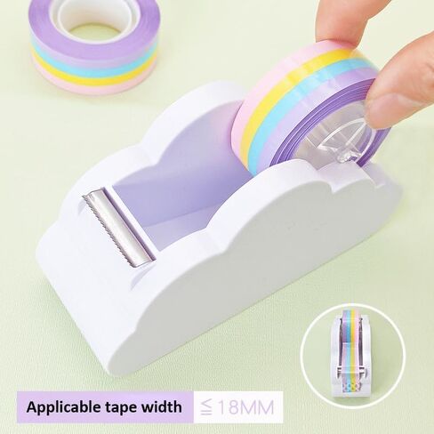 White Tape Desk Dispenser Cute Tape Dispenser Cloud Tape Cutter with Rainbow Novelty Tape Dispenser Holder for Home School Office Stationary Packaging Wrapping Craft Supplies in Saudi Arabia