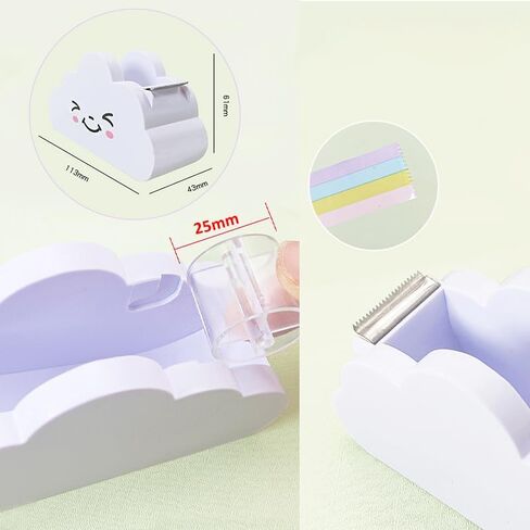 White Tape Desk Dispenser Cute Tape Dispenser Cloud Tape Cutter with Rainbow Novelty Tape Dispenser Holder for Home School Office Stationary Packaging Wrapping Craft Supplies in Saudi Arabia