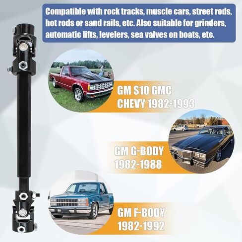 Steering Shaft Compatible with GM Chevy S10 Compatible with GMC Sonoma 1982-1993 Compatible with GM G-Body 1982-1988 Compatible with GM F-Body 1982-1992 Steel LS Swap Headers Replaces 71223022HKR in Saudi Arabia