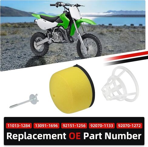 لكاواساكي KX65 2000-2024 لسوزوكي RM65 2003-2005 فلتر الهواء وحامل القفص + الترباس in Kuwait