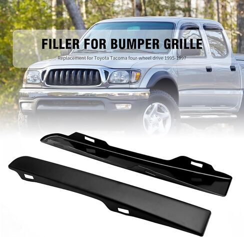 Pair Front Lower Headlight Bumper 52513-35020 52512-35020 Driver and Passenger Side Grille Headlight Filler Replacement for Toyota Tacoma 4WD 1995-1997 in Saudi Arabia