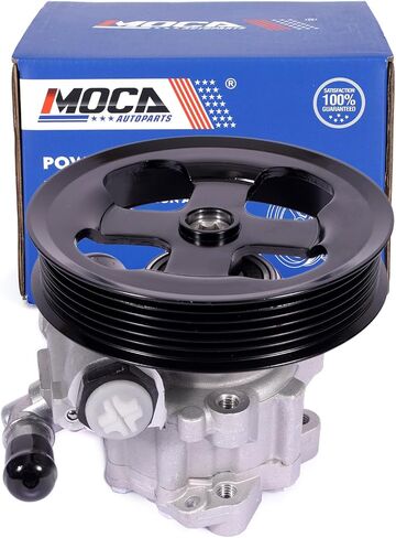مضخة توجيه كهربائية MOCA تناسب أودي 2002-2009 A4 1.8L توربو، 2005-2009 A4 2.0L، 2002-2005 A4 Quattro 1.8L، 2005-2009 A4 Quattro 2.0L، 2002 S4 2.7L in Saudi Arabia