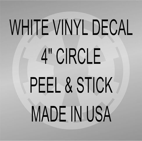 Star Galactic Empire Vinyl Decal Window Sticker 4in (White) in Saudi Arabia