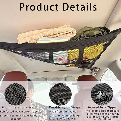 شبكة شحن سقف السيارة لسيارات الدفع الرباعي والشاحنات - منظم تخزين علوي مع 3 مقابض، رف سقف مزدوج الطبقة، يناسب Ford F150/Jeep/CRV/RAV4، أسود، ملحقات معدات التخييم ورحلات الطريق (1) in Kuwait