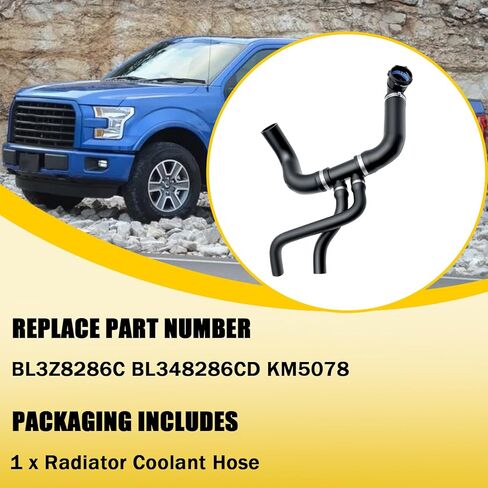 خرطوم المبرد المبرد متوافق مع Ford F150 5.0L 2011 2012 2013 2014 استبدال BL3Z8286C BL348286CD KM5078 in Kuwait