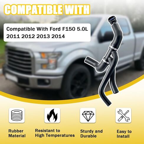 خرطوم المبرد المبرد متوافق مع Ford F150 5.0L 2011 2012 2013 2014 استبدال BL3Z8286C BL348286CD KM5078 in Kuwait