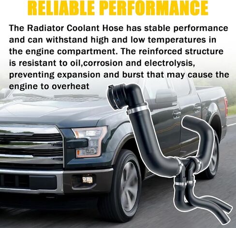 خرطوم المبرد المبرد متوافق مع Ford F150 5.0L 2011 2012 2013 2014 استبدال BL3Z8286C BL348286CD KM5078 in Kuwait