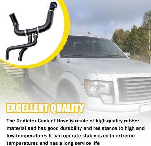 خرطوم المبرد المبرد متوافق مع Ford F150 5.0L 2011 2012 2013 2014 استبدال BL3Z8286C BL348286CD KM5078 in Kuwait