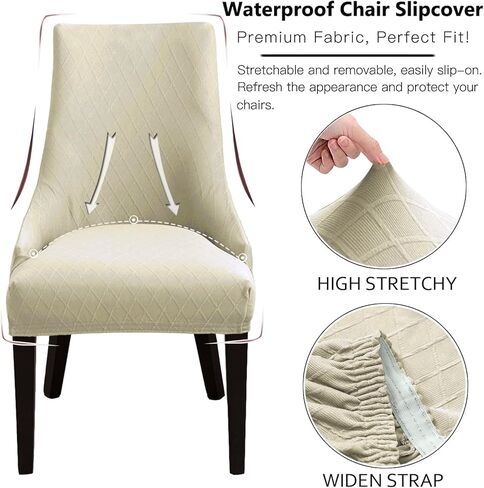 أغطية كراسي بظهر مجنح هندسية قابلة للتمدد من KELUINA - غطاء واقي كرسي بذراع قابل لإعادة الاستخدام، أغطية كراسي طعام قابلة للغسل لغرفة الطعام (بيج، مجموعة من 4) in Kuwait