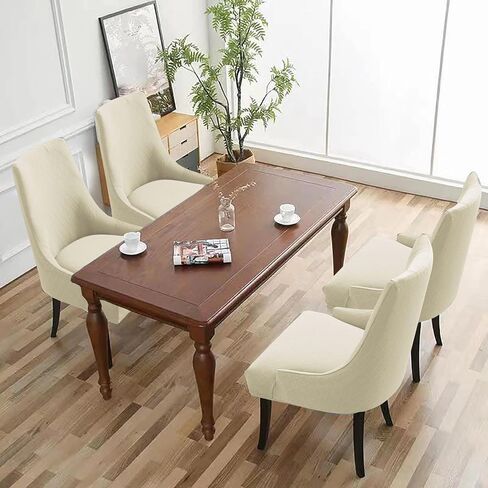 أغطية كراسي بظهر مجنح هندسية قابلة للتمدد من KELUINA - غطاء واقي كرسي بذراع قابل لإعادة الاستخدام، أغطية كراسي طعام قابلة للغسل لغرفة الطعام (بيج، مجموعة من 4) in Kuwait