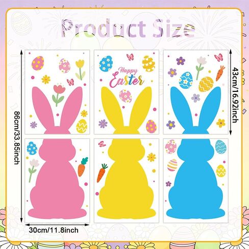6 Sheets Extra Large Easter Window Clings Cute Bunny Rabbit Double-Sided Peeps Window Stickers Decoration, 11.8 * 33.8 Inch in Kuwait