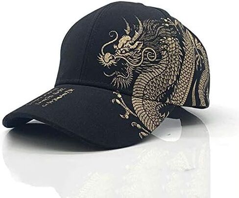 قبعات الهيب هوب الأنيقة - قبعة بيسبول ريترو التنين الصيني in Kuwait