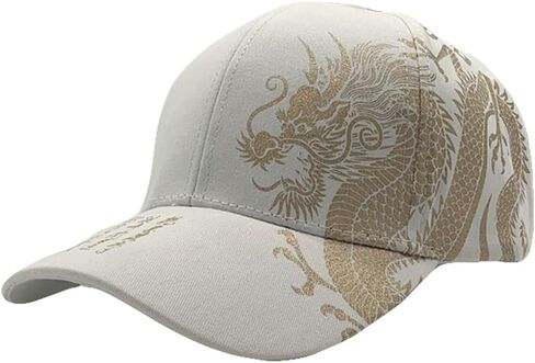 Stylish Hip Hop Hats - Chinese Dragon Retro Baseball Cap in Saudi Arabia