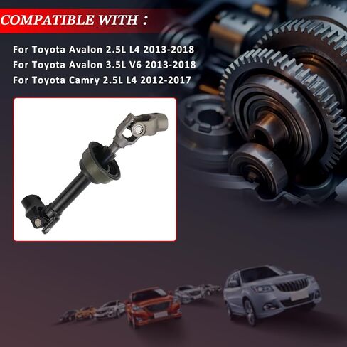 45220-06150 Intermediate Steering Column Shaft Compatible with Toyota Camry 2.5L 2012-2017, for Toyota Avalon 2.5L 3.5L 2013-2018, Replace OE# 4522006150 425453 in Kuwait