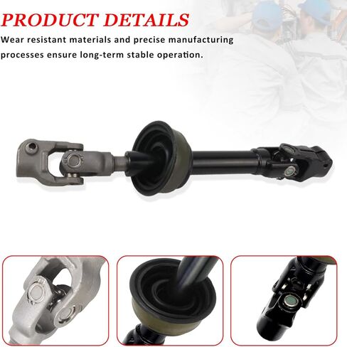 45220-06150 Intermediate Steering Column Shaft Compatible with Toyota Camry 2.5L 2012-2017, for Toyota Avalon 2.5L 3.5L 2013-2018, Replace OE# 4522006150 425453 in Kuwait