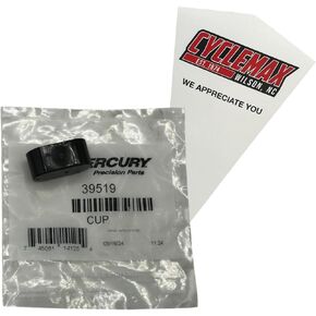 One Pack compatible with Mercury Sportjet Force Marine Outboard Cup 39519 Contains One Sportjet Force Marine Outboard Cup and a Funnel in Kuwait