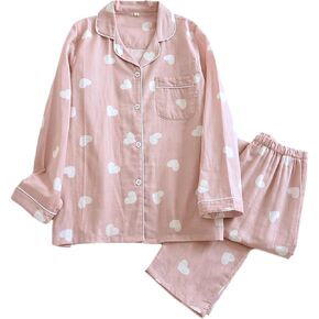 طقم بيجامات للنساء من القطن بأكمام طويلة وسروال لطيف للاستراحة من Pjs in Kuwait