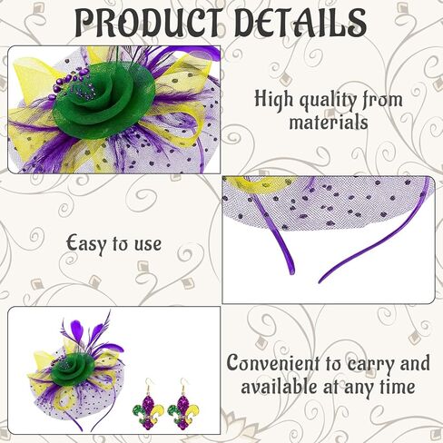 زخارف الكرنفال، عصابة رأس الكرنفال مع الأقراط، غطاء رأس من الريش الشبكي لكوكتيل الزفاف للنساء، ملحقات الكرنفالات والهالوين وعصابة رأس للمهرجانات in Kuwait