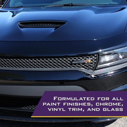 تألق الجسم in Kuwait