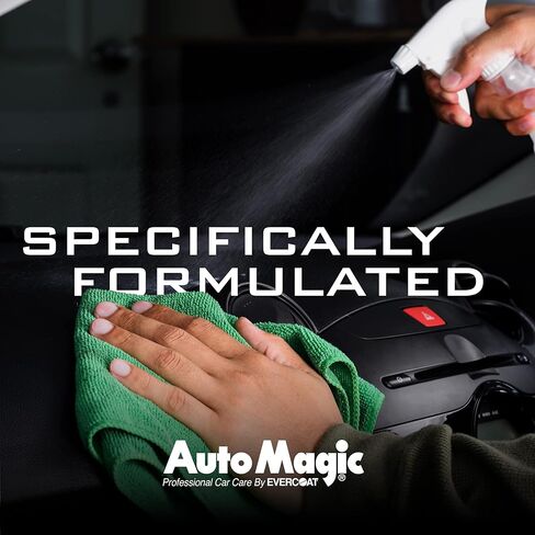 تألق الجسم in Kuwait