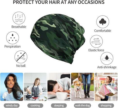 Camouflage Camo Multifunctional Slouchy Beanie Hat, Soft Stretch Skull Cap for Men & Women65 in Saudi Arabia